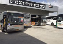 דלהום אוטובוסים – מערכת מקצועית לטובת הלקוחות