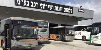 דלהום אוטובוסים – מערכת מקצועית לטובת הלקוחות