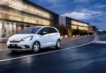 הונדה רכבים מציגה את ג'ז היבריד החדש 2021